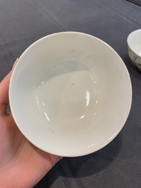 A pair of Chinese famille rose 'peonies' bowls, Delong Zhenpin 德隆珍品 mark, 20th C.