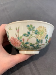 A pair of Chinese famille rose 'peonies' bowls, Delong Zhenpin 德隆珍品 mark, 20th C.