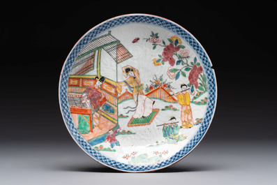 A Dutch-decorated Chinese plate, an Imari-verte dish and a blue and white dish, Kangxi/Yongzheng