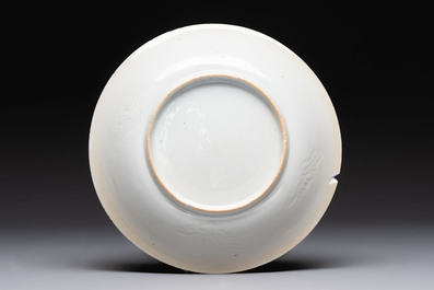 A Dutch-decorated Chinese plate, an Imari-verte dish and a blue and white dish, Kangxi/Yongzheng