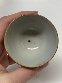 A collection of 29 Chinese blue, white, famille rose and Imari-style wares, 18th C. and later