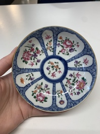 A collection of 29 Chinese blue, white, famille rose and Imari-style wares, 18th C. and later
