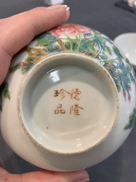 A pair of Chinese famille rose 'peonies' bowls, Delong Zhenpin 德隆珍品 mark, 20th C.