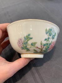 A pair of Chinese famille rose 'peonies' bowls, Delong Zhenpin 德隆珍品 mark, 20th C.