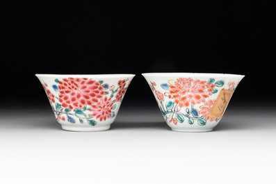 Two Chinese famille rose 'birds on flowering branches' cups and saucers, Yongzheng