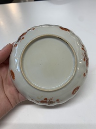 A collection of 29 Chinese blue, white, famille rose and Imari-style wares, 18th C. and later