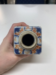 A collection of 29 Chinese blue, white, famille rose and Imari-style wares, 18th C. and later