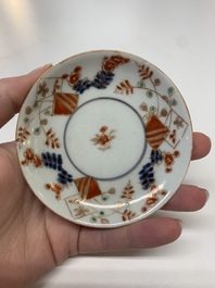 A collection of 29 Chinese blue, white, famille rose and Imari-style wares, 18th C. and later