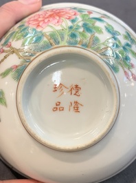 A pair of Chinese famille rose 'peonies' bowls, Delong Zhenpin 德隆珍品 mark, 20th C.