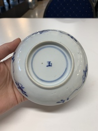 A collection of 29 Chinese blue, white, famille rose and Imari-style wares, 18th C. and later