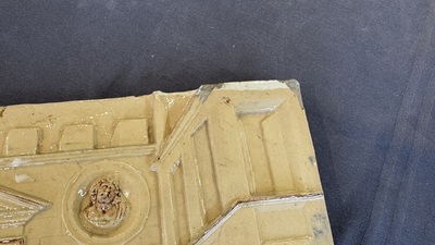 School of Bernard Palissy, a 'biblical subject' plaque , 17/18th C.