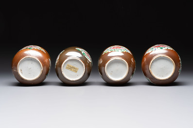 Seven Chinese famille rose capucin-brown-ground covered bowls, Qianlong