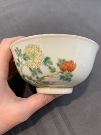 A pair of Chinese famille rose 'peonies' bowls, Delong Zhenpin 德隆珍品 mark, 20th C.