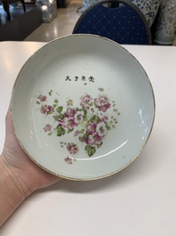 A collection of 29 Chinese blue, white, famille rose and Imari-style wares, 18th C. and later