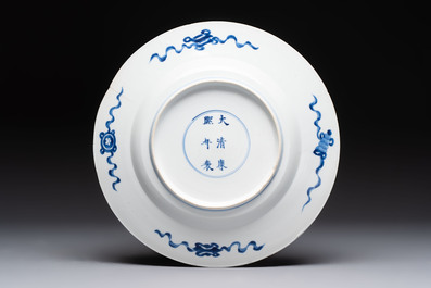 A Dutch-decorated Chinese plate, an Imari-verte dish and a blue and white dish, Kangxi/Yongzheng