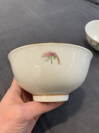 A pair of Chinese famille rose 'peonies' bowls, Delong Zhenpin 德隆珍品 mark, 20th C.