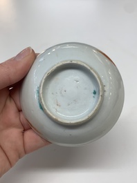 A collection of 29 Chinese blue, white, famille rose and Imari-style wares, 18th C. and later