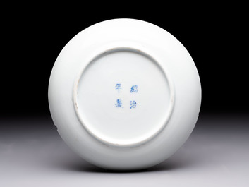 A Chinese blue and white imperial 'Bleu de Hue' saucer for the Vietnamese market, Thiệu Trị  紹治年製 mark and of the period