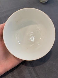 A pair of Chinese famille rose 'peonies' bowls, Delong Zhenpin 德隆珍品 mark, 20th C.