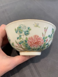 A pair of Chinese famille rose 'peonies' bowls, Delong Zhenpin 德隆珍品 mark, 20th C.