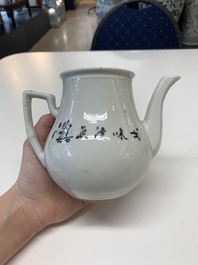 A collection of 29 Chinese blue, white, famille rose and Imari-style wares, 18th C. and later