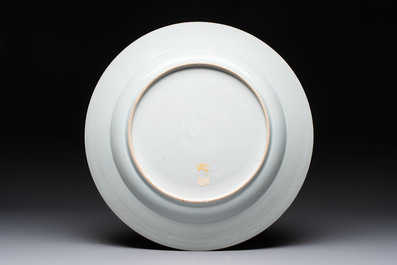 A Chinese famille rose dish with floral design, Qianlong