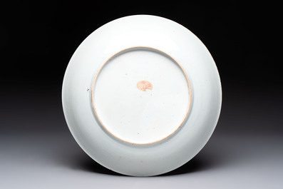 A Chinese famille rose 'butterfly among flowers' dish, Yongzheng