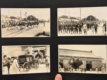 A photo album of the funeral of Sun Yat-sen 孫中山, dated May 26 - June 1, 1929