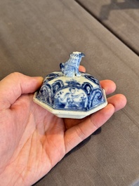 A rare Chinese blue and white 'Europa and the bull' coffeepot and cover, Kangxi