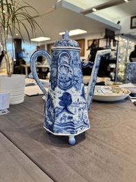 A rare Chinese blue and white 'Europa and the bull' coffeepot and cover, Kangxi