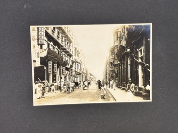 A photo album of the funeral of Sun Yat-sen 孫中山, dated May 26 - June 1, 1929