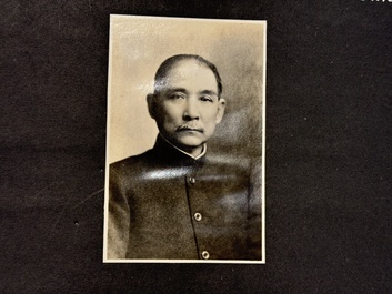 A photo album of the funeral of Sun Yat-sen 孫中山, dated May 26 - June 1, 1929