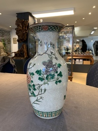 A pair of Chinese Nanking famille verte crackle-glazed vases, a famille rose vase and a blue and white celadon-ground vase, Chenghua mark, 19th C.