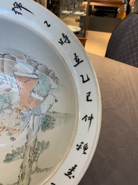 A Chinese qianjiang cai 'Taoist' basin, signed Fang Jiazhen 方家珍, dated 1905