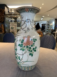 A pair of Chinese Nanking famille verte crackle-glazed vases, a famille rose vase and a blue and white celadon-ground vase, Chenghua mark, 19th C.