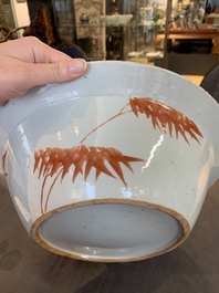 A Chinese qianjiang cai 'Taoist' basin, signed Fang Jiazhen 方家珍, dated 1905