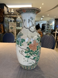 A pair of Chinese Nanking famille verte crackle-glazed vases, a famille rose vase and a blue and white celadon-ground vase, Chenghua mark, 19th C.