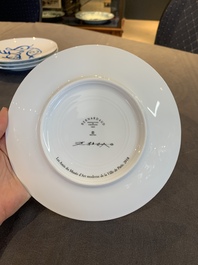 Zao Wou Ki (1920-2013): A set of four porcelain plates for Bernardaud Limoges, in the original box, dated 2018