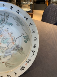 A Chinese qianjiang cai 'Taoist' basin, signed Fang Jiazhen 方家珍, dated 1905