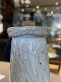 A pale celadon-glazed vase, a jar and a ewer, Asia, 19th C and later