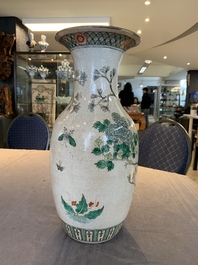 A pair of Chinese Nanking famille verte crackle-glazed vases, a famille rose vase and a blue and white celadon-ground vase, Chenghua mark, 19th C.