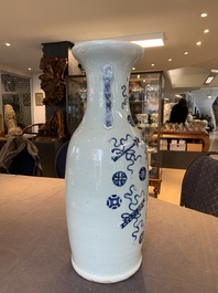 A pair of Chinese Nanking famille verte crackle-glazed vases, a famille rose vase and a blue and white celadon-ground vase, Chenghua mark, 19th C.