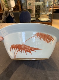 A Chinese qianjiang cai 'Taoist' basin, signed Fang Jiazhen 方家珍, dated 1905
