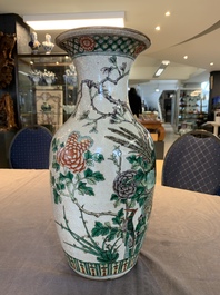 A pair of Chinese Nanking famille verte crackle-glazed vases, a famille rose vase and a blue and white celadon-ground vase, Chenghua mark, 19th C.