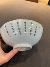 Two Chinese famille rose 'bamboo' and 'bitter gourd' bowls, Tongzhi mark and of the period