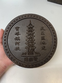 Seven Chinese Pu'er tea and black tea bricks, 20th C.