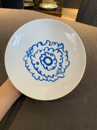 Zao Wou Ki (1920-2013): A set of four porcelain plates for Bernardaud Limoges, in the original box, dated 2018