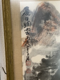 Huang Jusu 黃居素 (1897-1986): 'Mountainous landscape' and Chinese school: 'Pagoda', ink and colour on paper, dated 1969