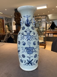 A pair of Chinese Nanking famille verte crackle-glazed vases, a famille rose vase and a blue and white celadon-ground vase, Chenghua mark, 19th C.