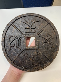 Seven Chinese Pu'er tea and black tea bricks, 20th C.